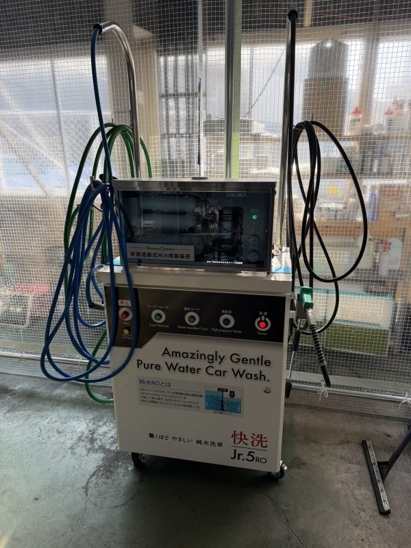 キーパーコーティング 函館